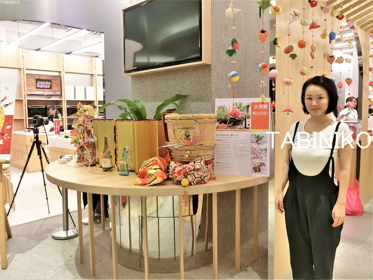 ABC Cooking Studio (ABCクッキングスタジオ)The Gardens Mall KL での日本デコ