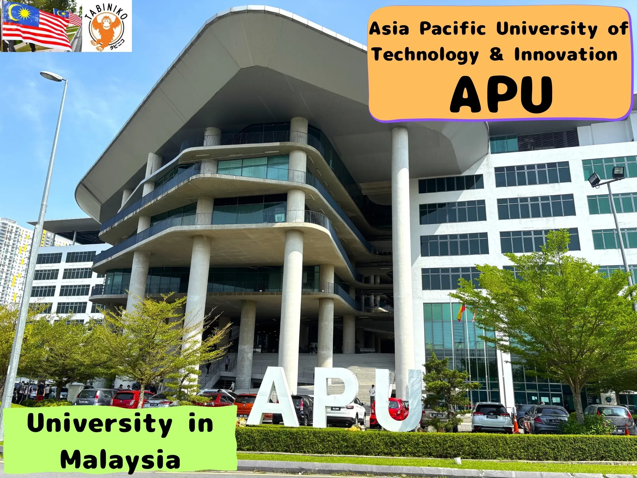 APU(Asia Pacific University of Technology & Innovation) Campus Tour in Malaysia No.1