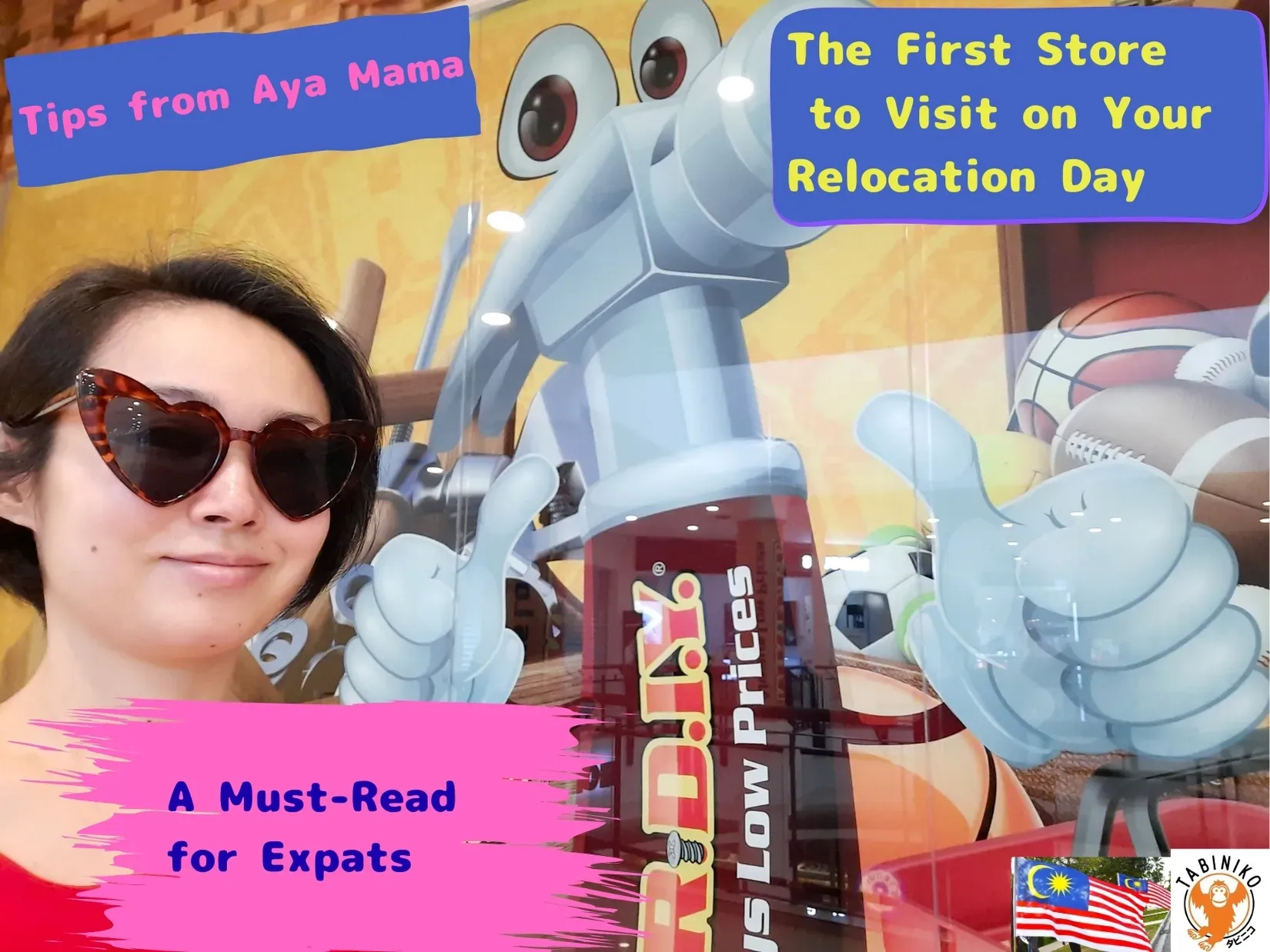 Aya Mama Blog – Must-Visit Shops on Your First Day After Moving!