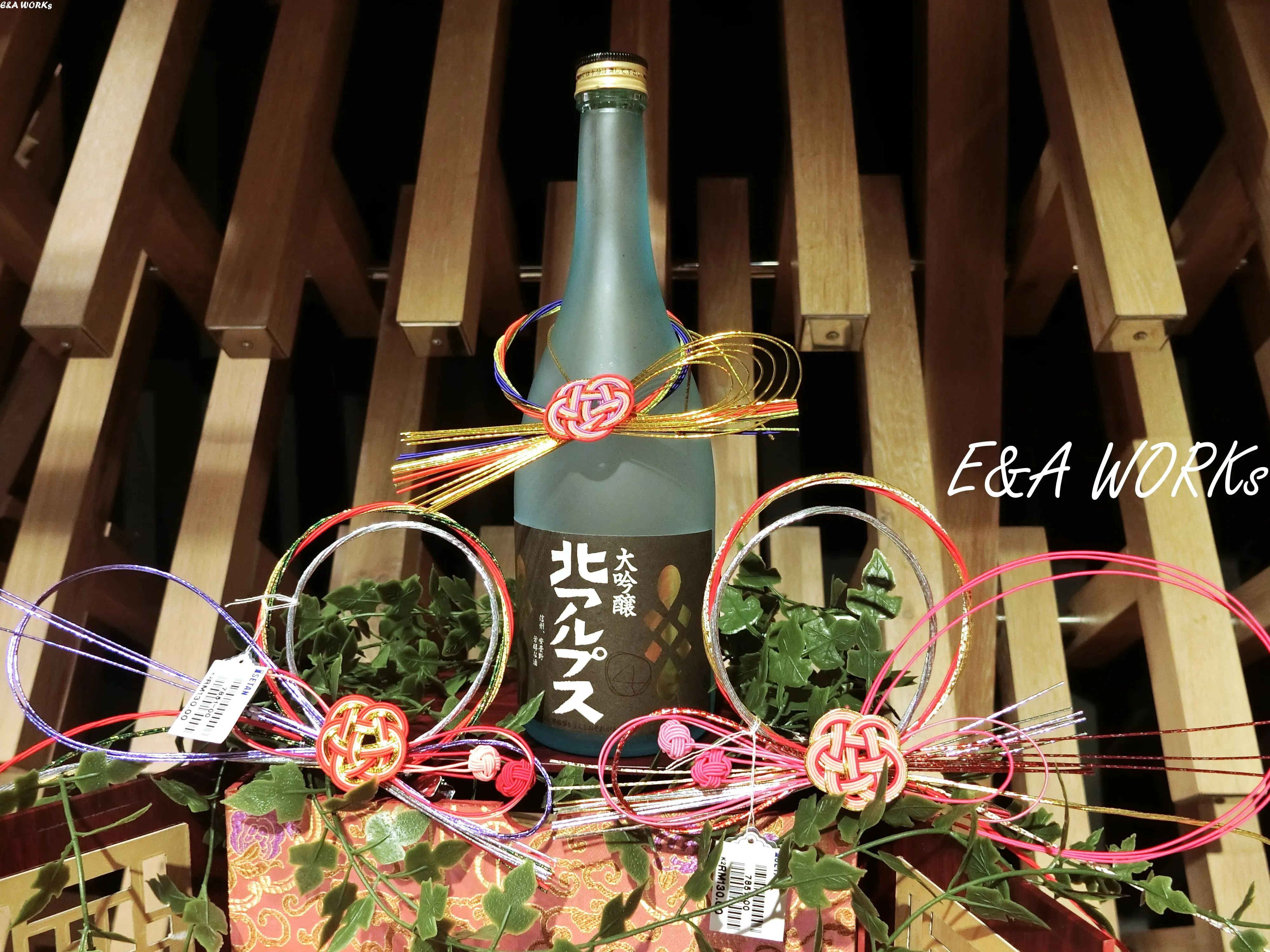 Aya Mizuhiki accessory FOR SALE at Isetan Lot10, 【Event Workshop Mizuhiki】