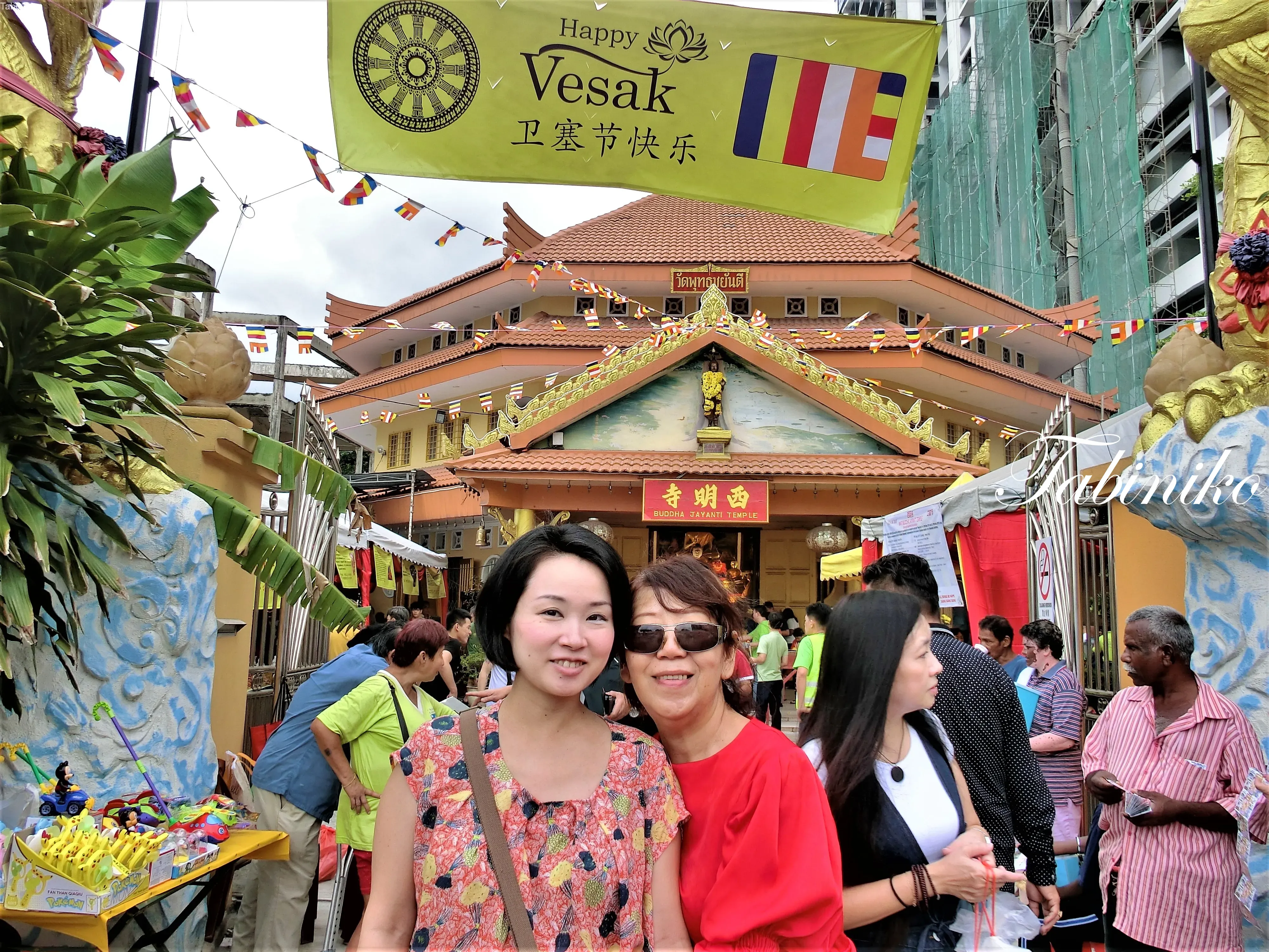 西明寺四面佛(Buddhist Temple) at Wesak day (ウェサック デー)