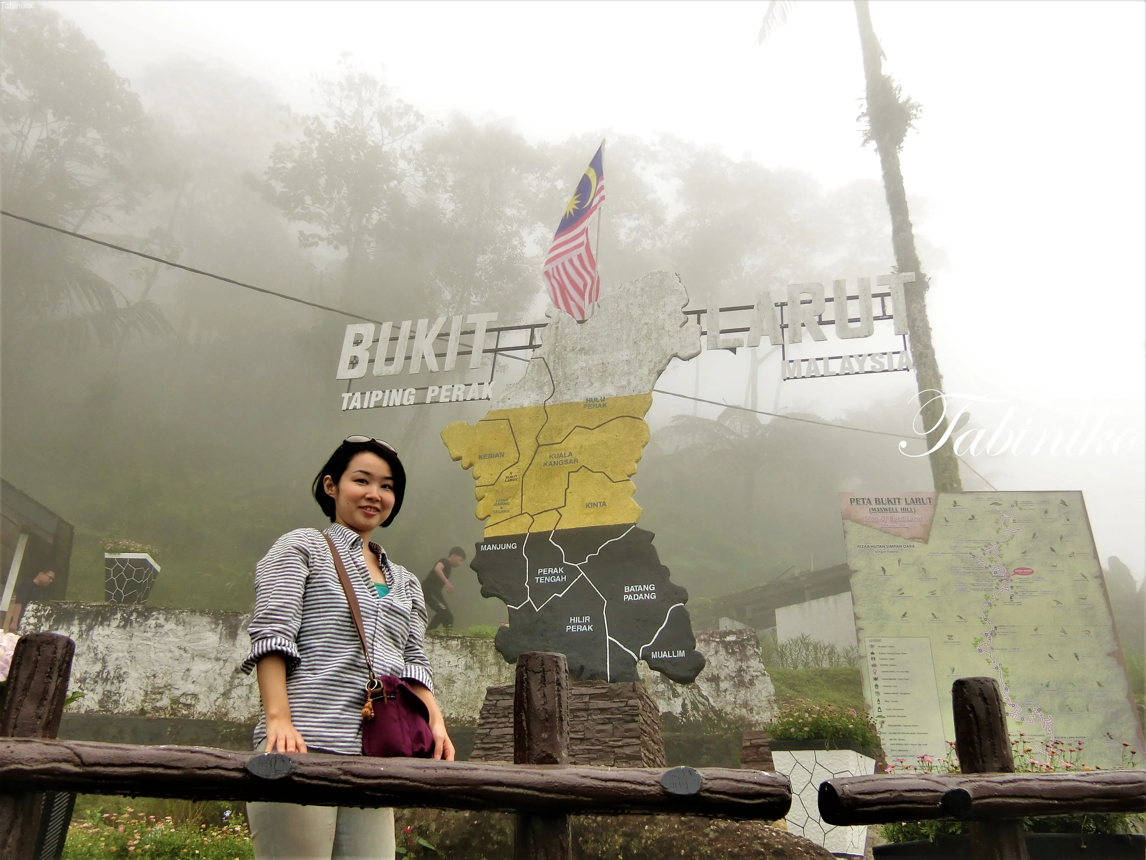 Bukit Larut (ブキッ ラルット Larut Mountain) in Taiping (タイピン), Perak　マレーシア旅行