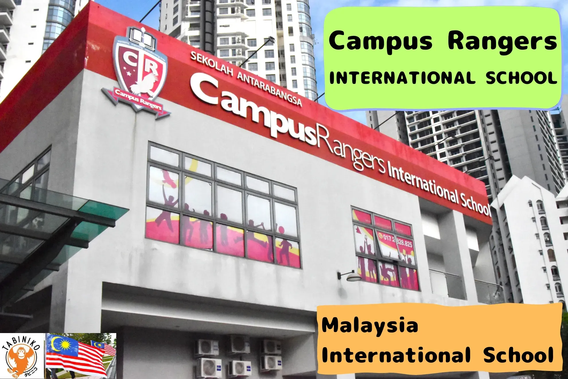 Campus Rangers International School Malaysia International School tour No.26