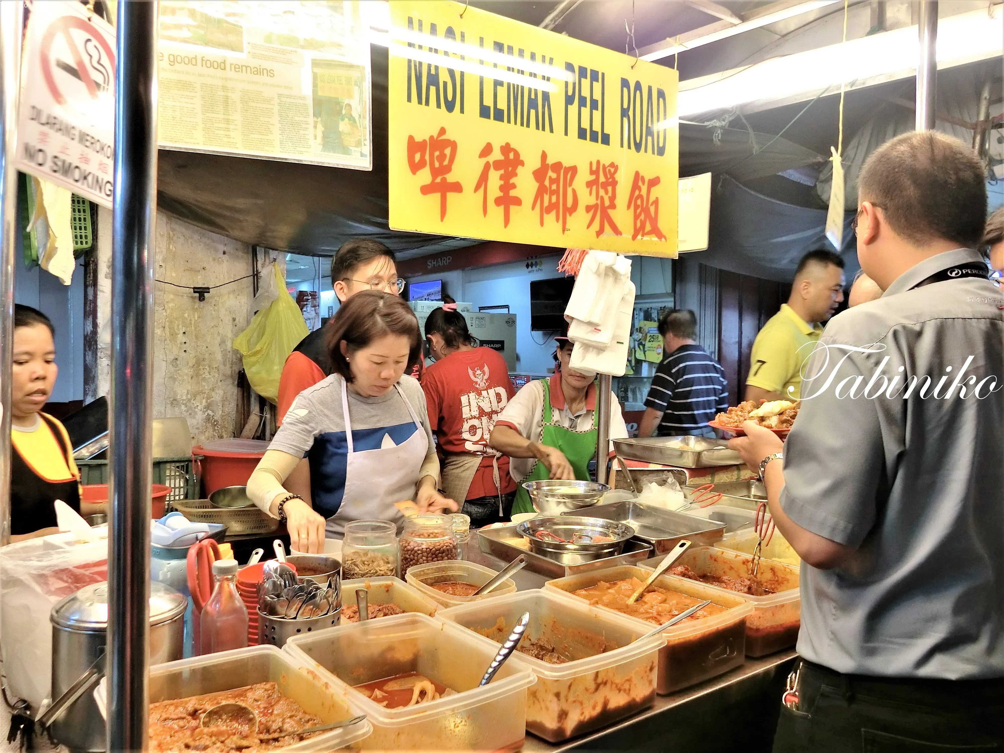 【食べニコ】Chinese Nasi Lemak (中華系ナシレマ)(啤律椰漿飯) in Peel Road, Maluri Cheras