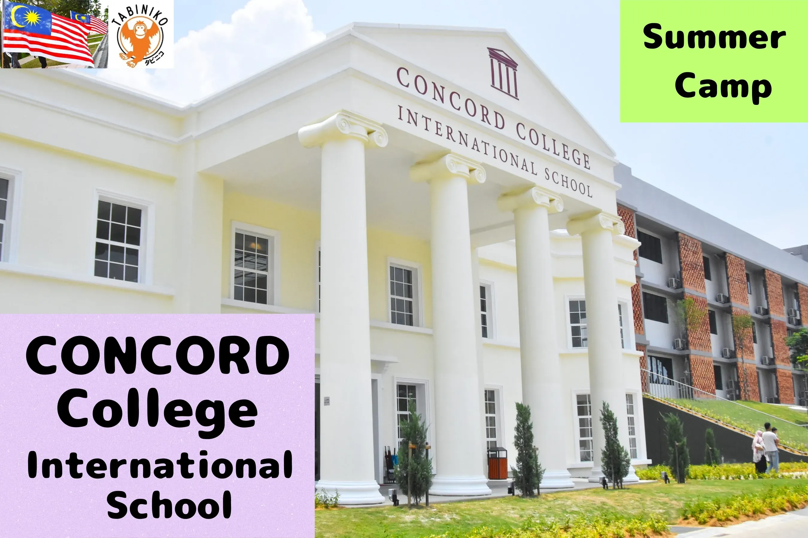 CONCORD Malaysia Summer Camp 2025