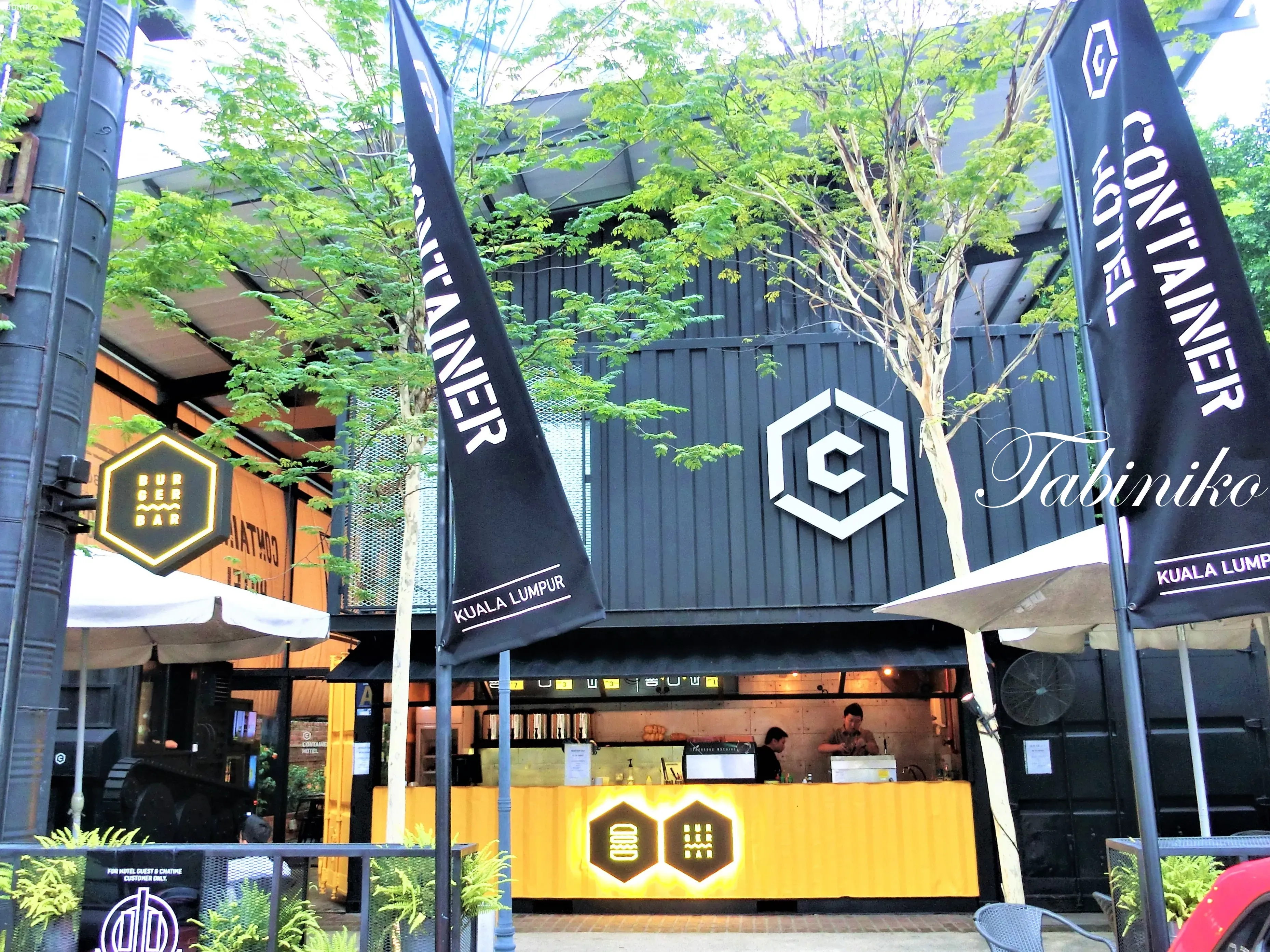 Container Hotel @ Imbi (near Bukit Bintang), Kuala Lumpur　【マレーシアのホテル】