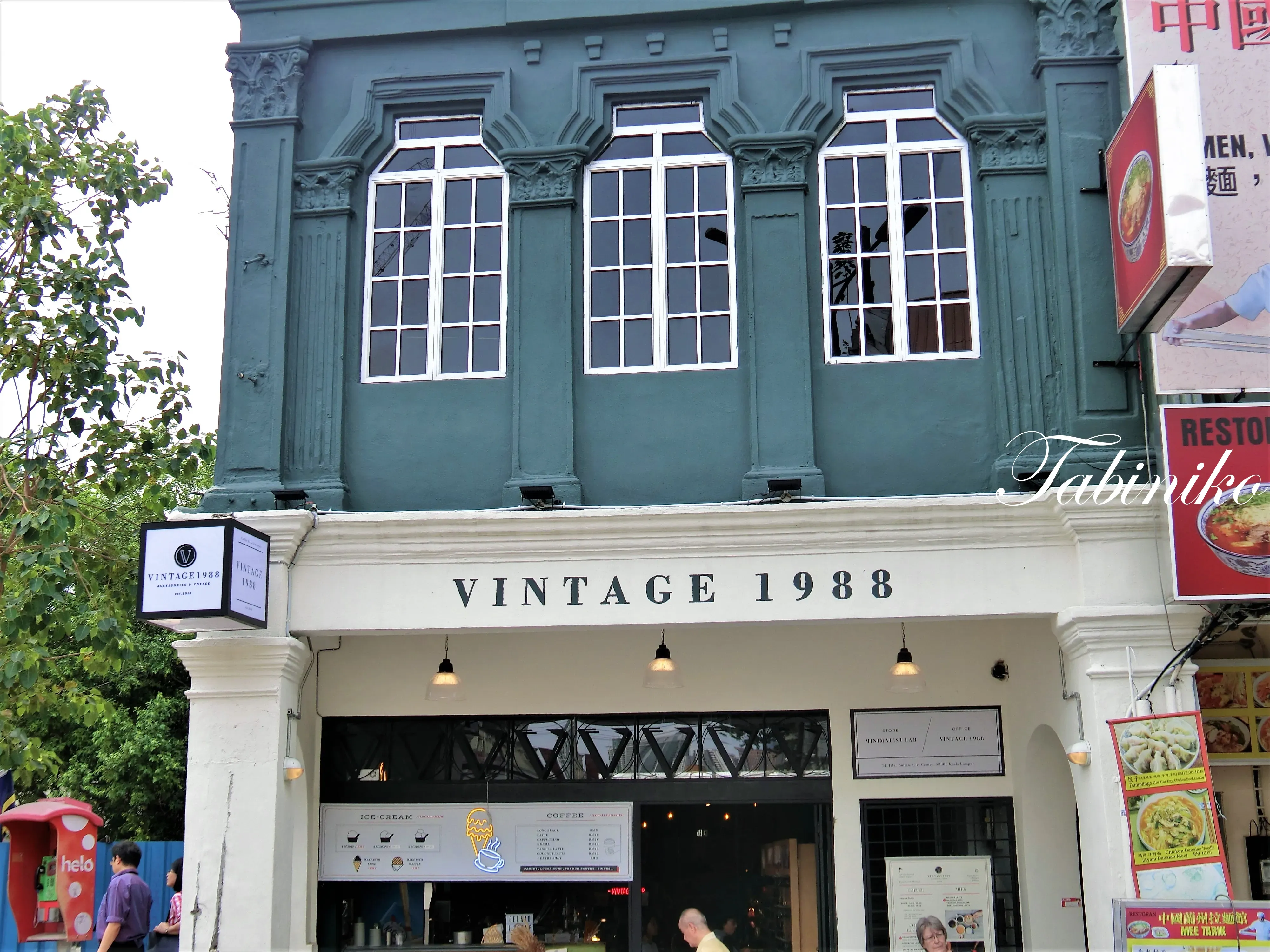 Discover Beautiful KL China Town (クアラルンプール 中華街) Photo: Series.2【Travel to malaysia】