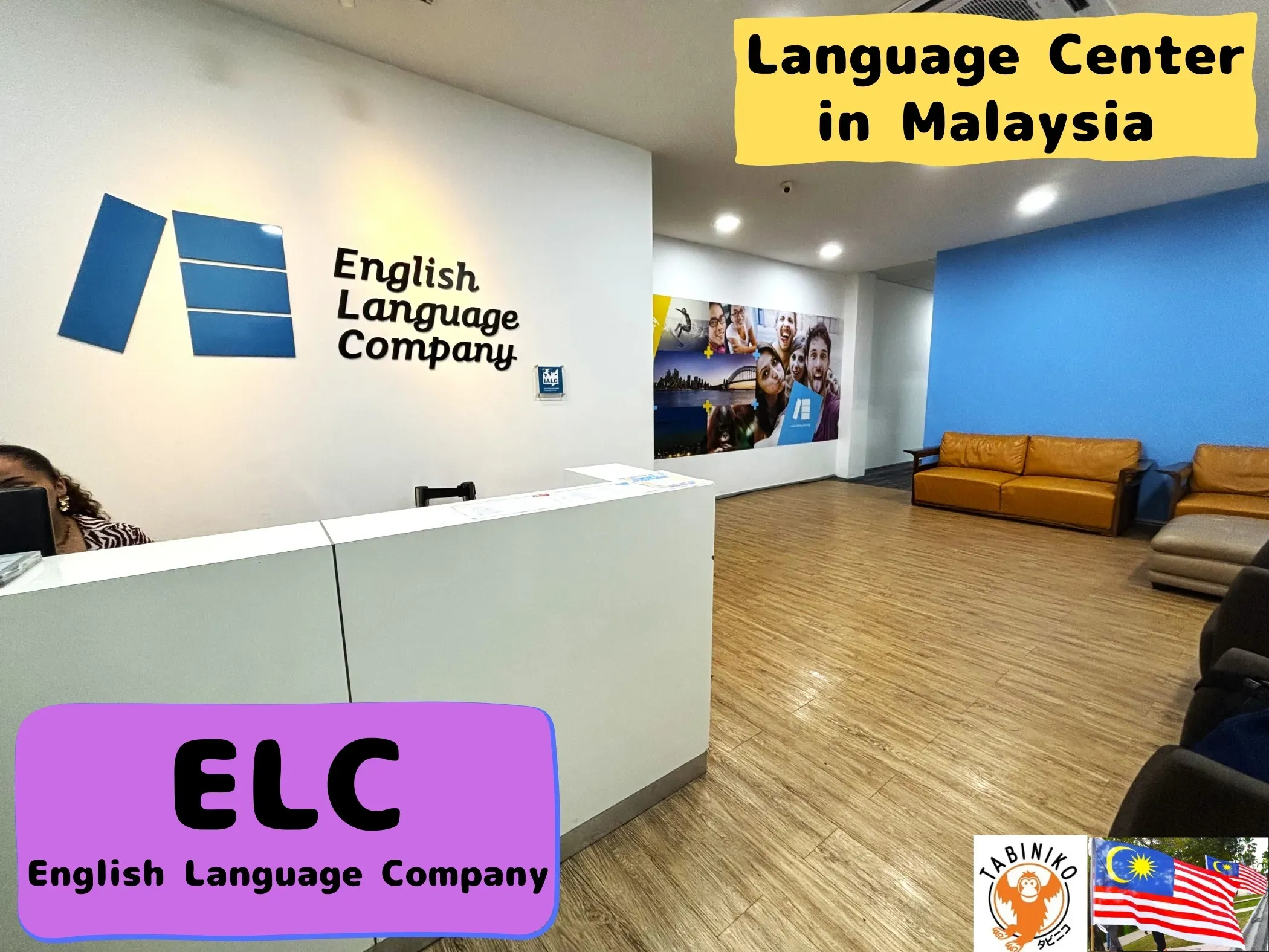ELC -English Language Company Malaysia Language Center Tour No.4