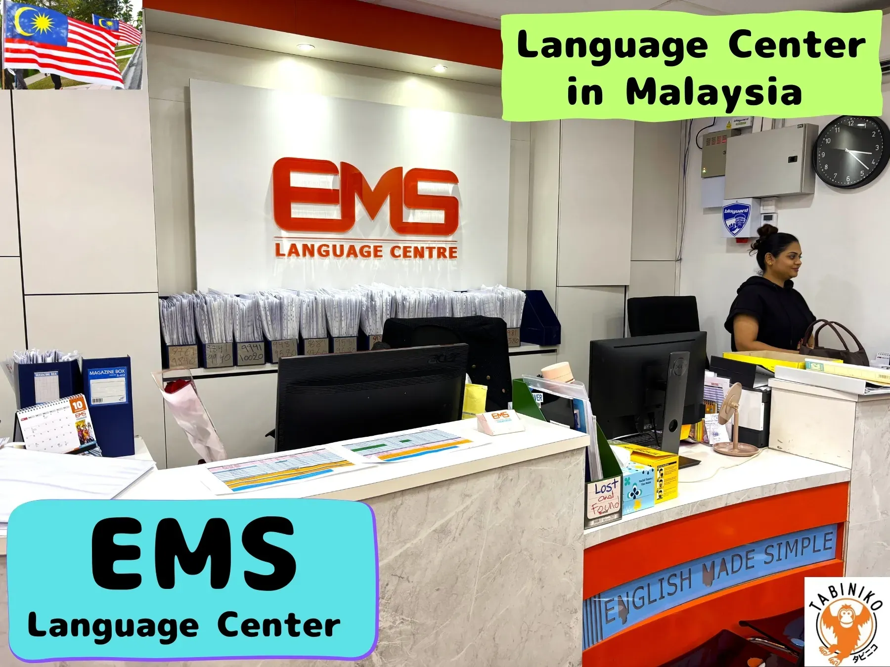 EMS Language Centre Malaysia Language Center tour No.1