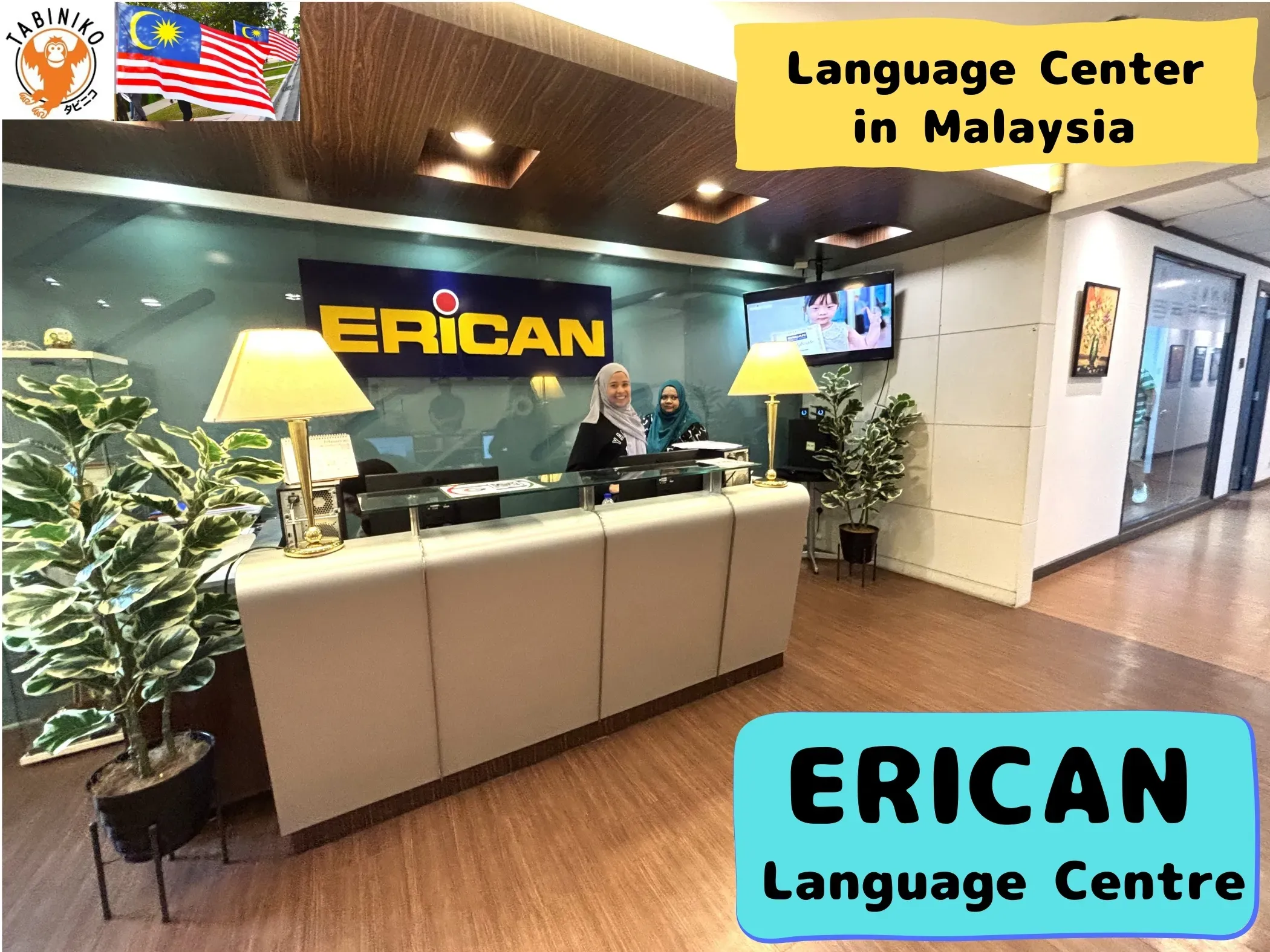 ERICAN Language Centre Malaysia Language Center Tour No.5