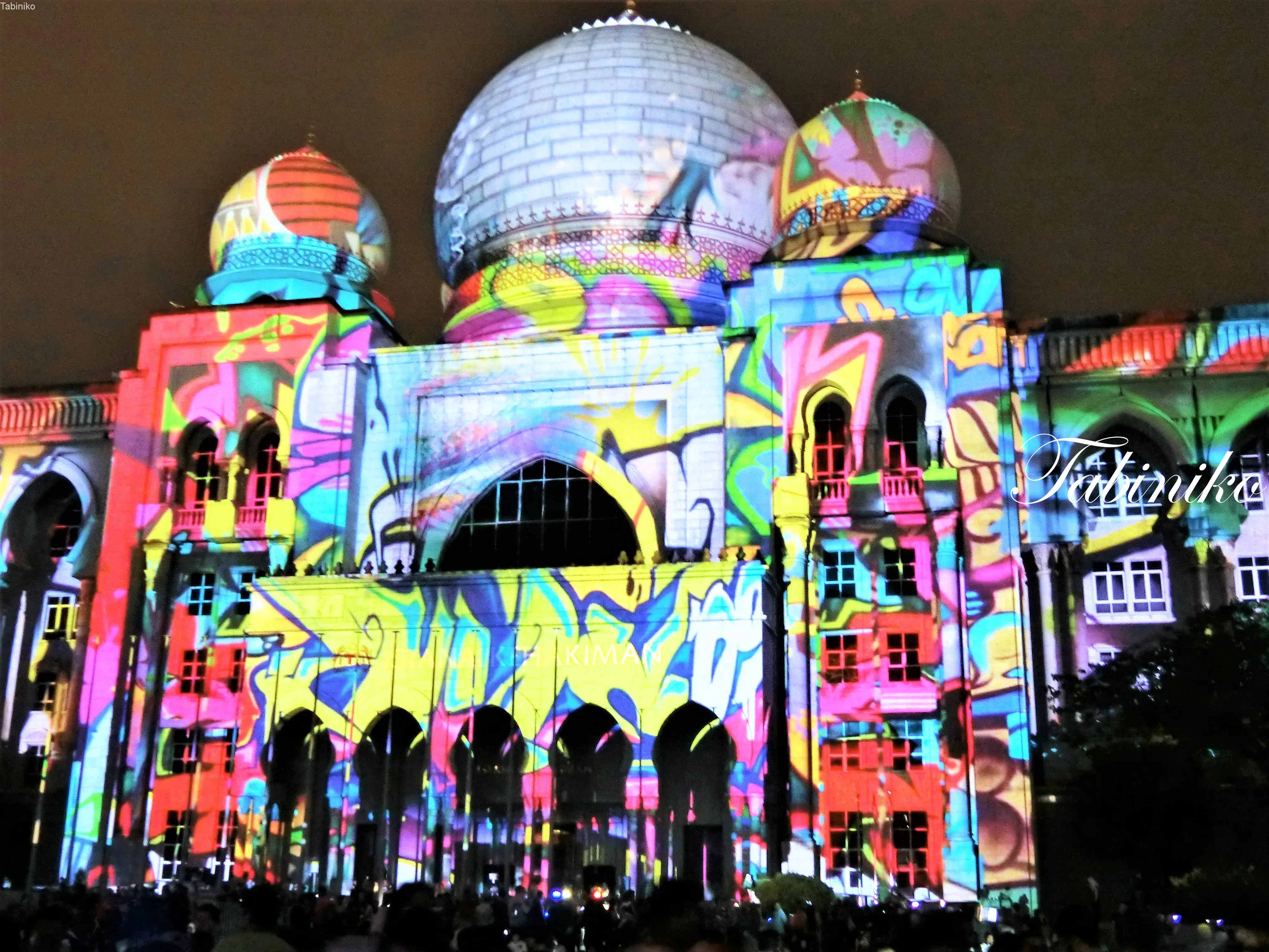 (Finished Event) Lampu in PutraJaya (countdown) 