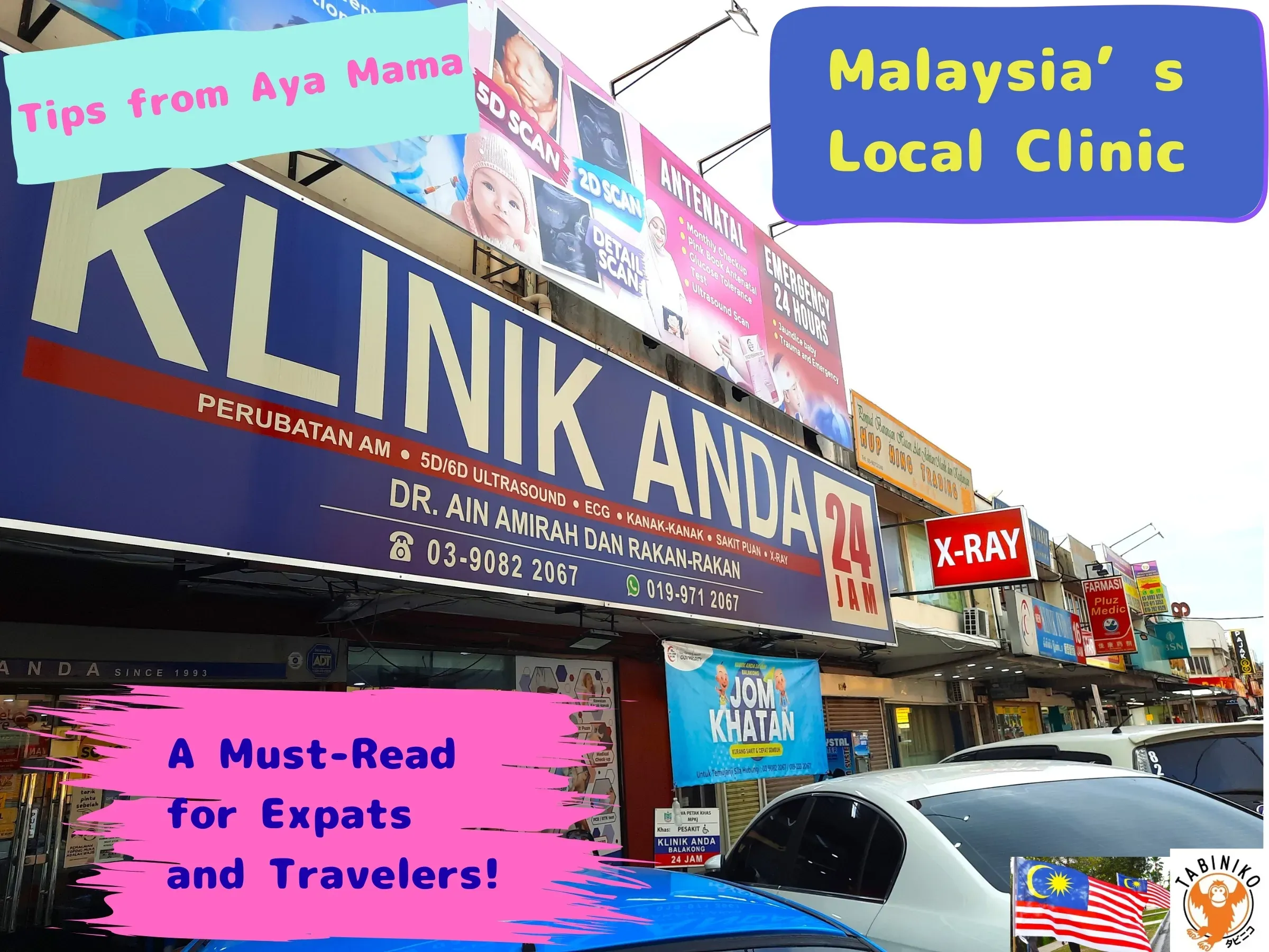 Hospitals & Local Clinics in Malaysia 🩺 – Aya Mama Blog