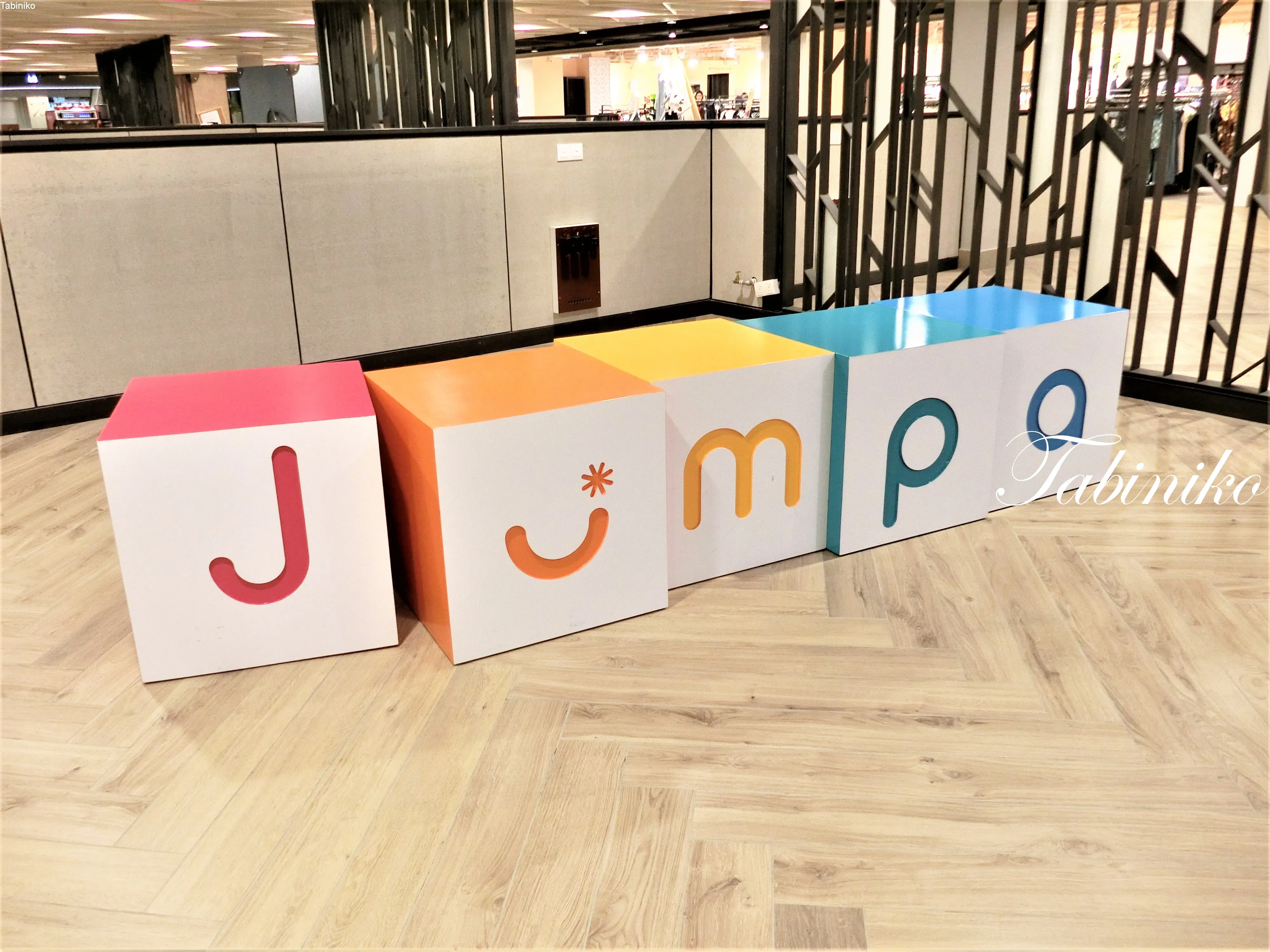 JUMPA (ジウムパ) at Sungei Wang (スンガイ ワン プラザ) 