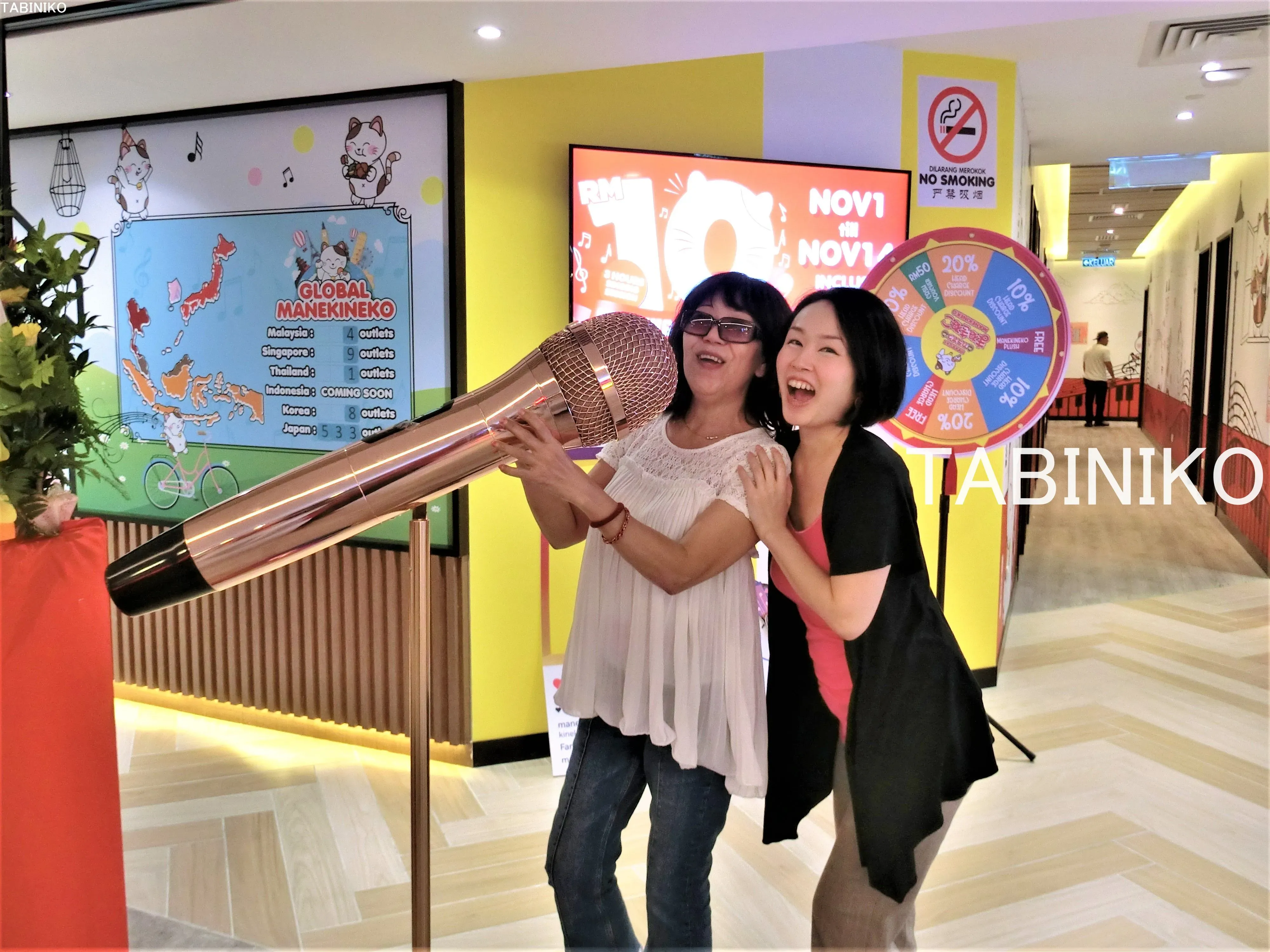 Karaoke Manekineko at F4 Sunway Putra Mall