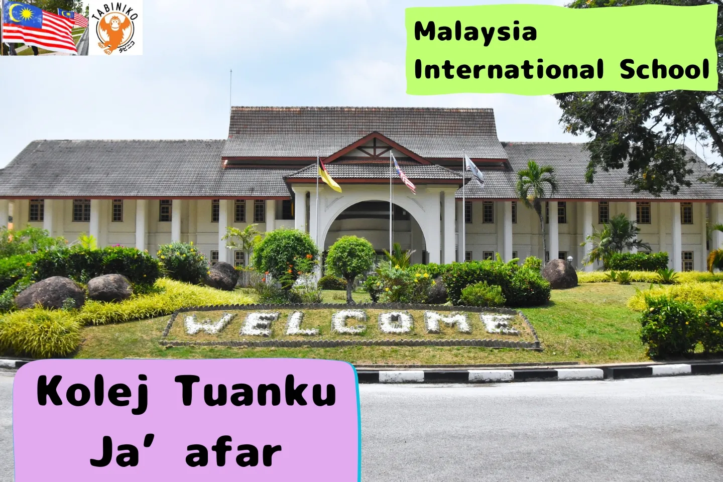 Kolej Tuanku Ja’afar International School Malaysia International School tour No.9