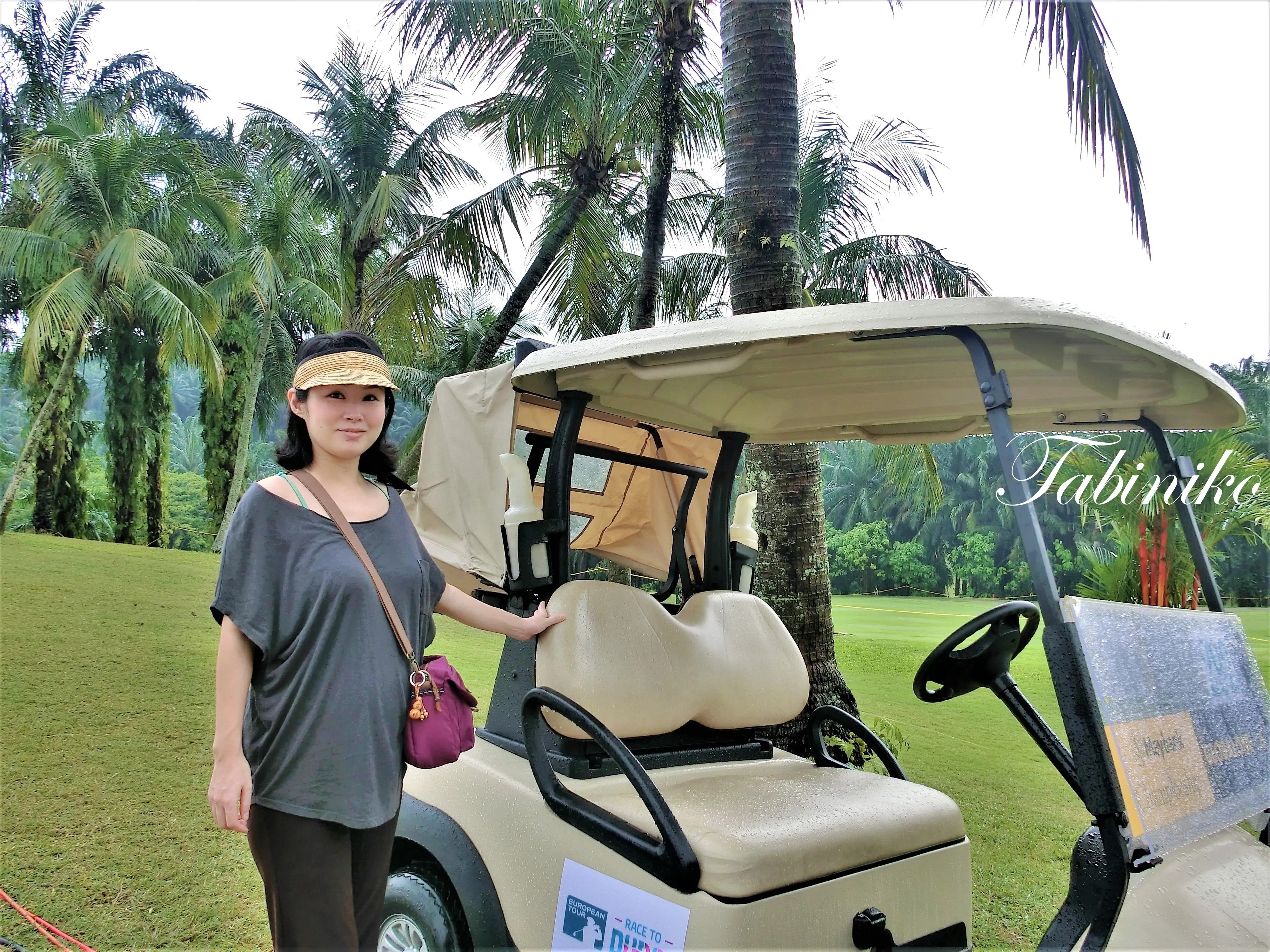 Maybank Championship at Saujana Golf & Country Club