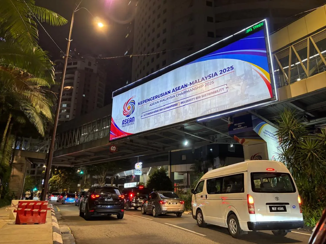 【新闻】ASEAN峰会彩排将于10月23日至24日实施交通管制