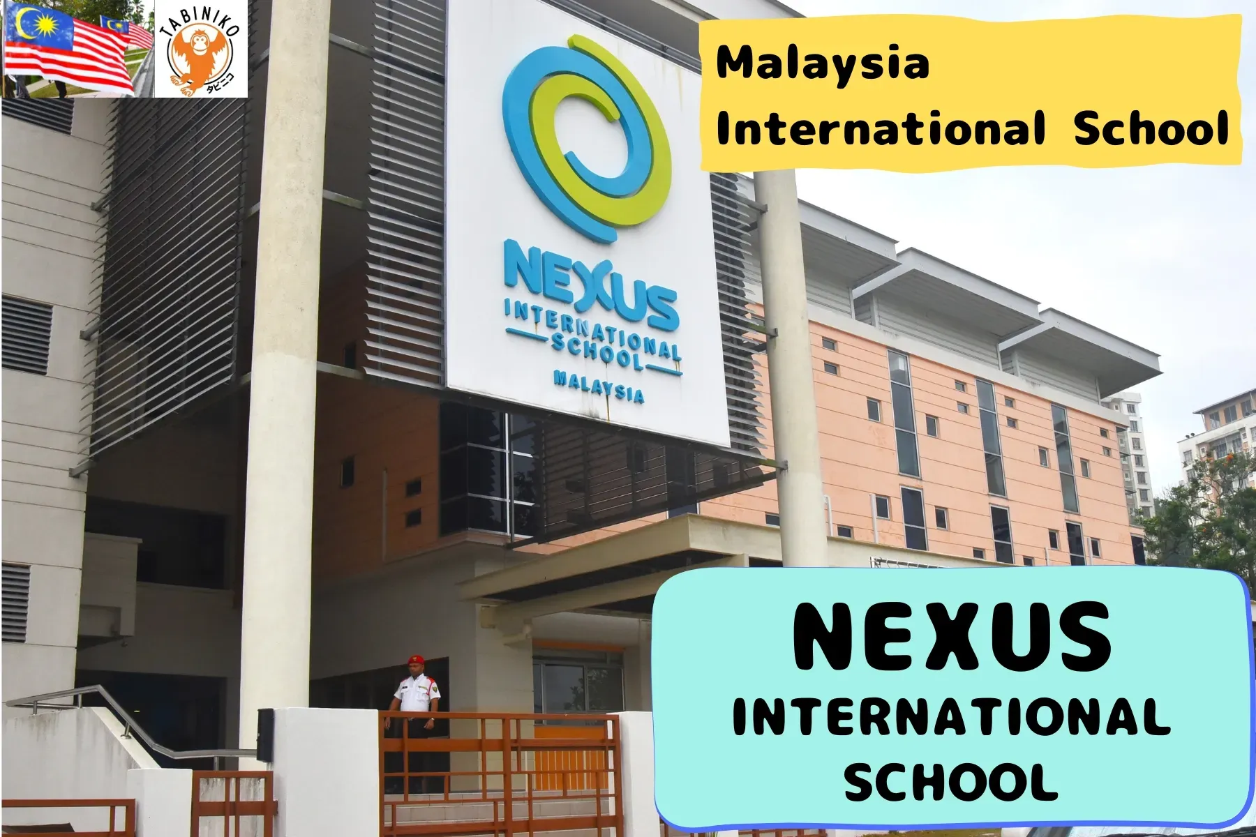 NEXUS International School International school tour in MalaysiaNo.5
