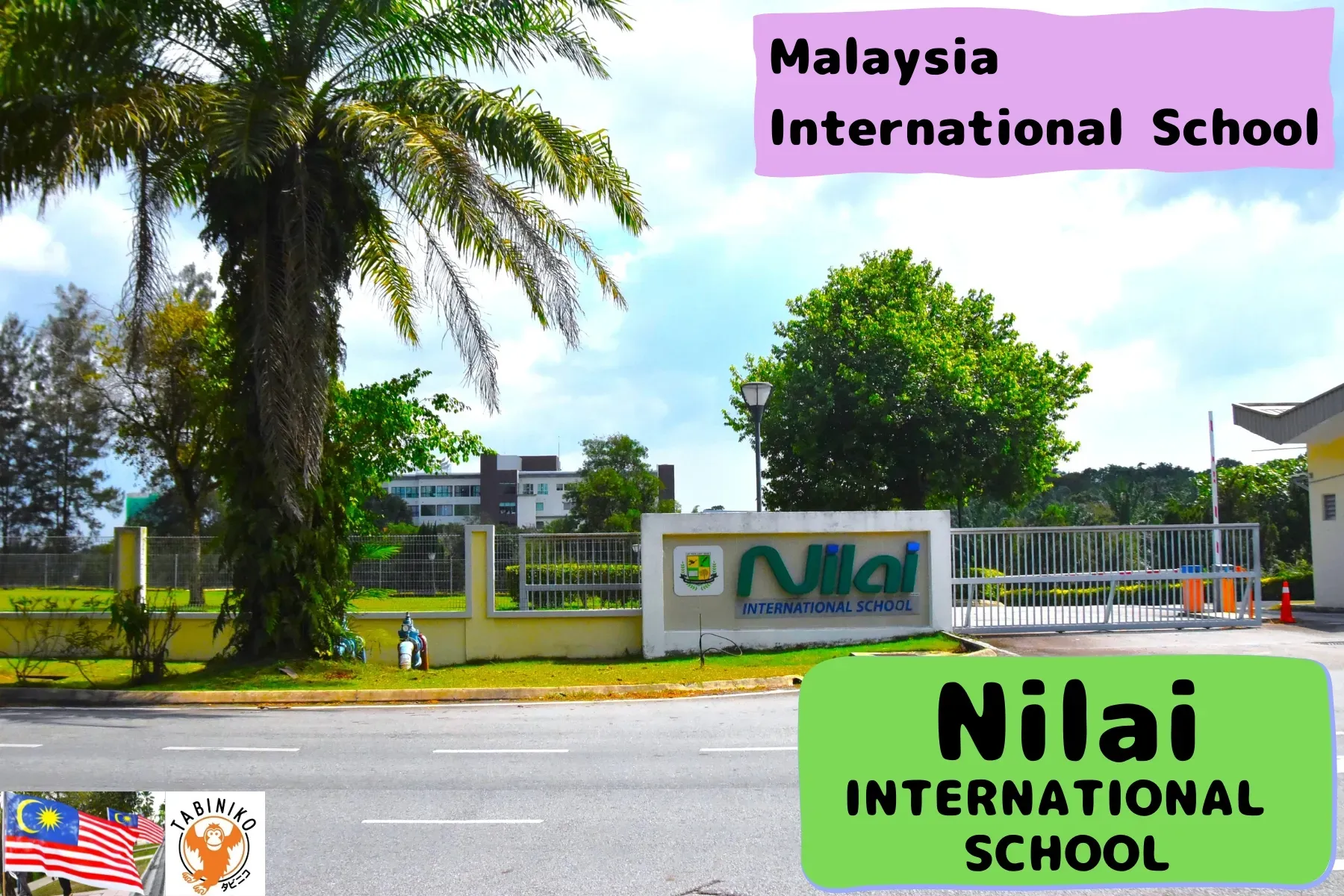 Nilai International School Malaysia International School tour　No.25