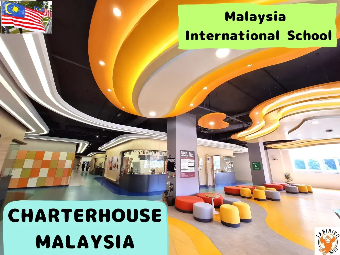 CHARTERHOUSE MALAYSIA International school tour in Malaysia No.4