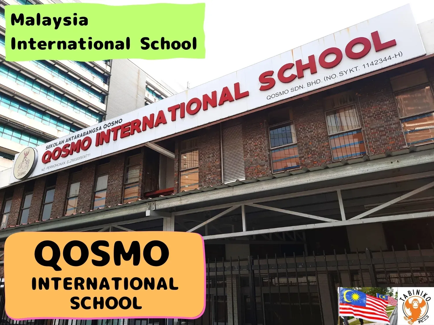 QOSMO International School Malaysia International School tour No.13