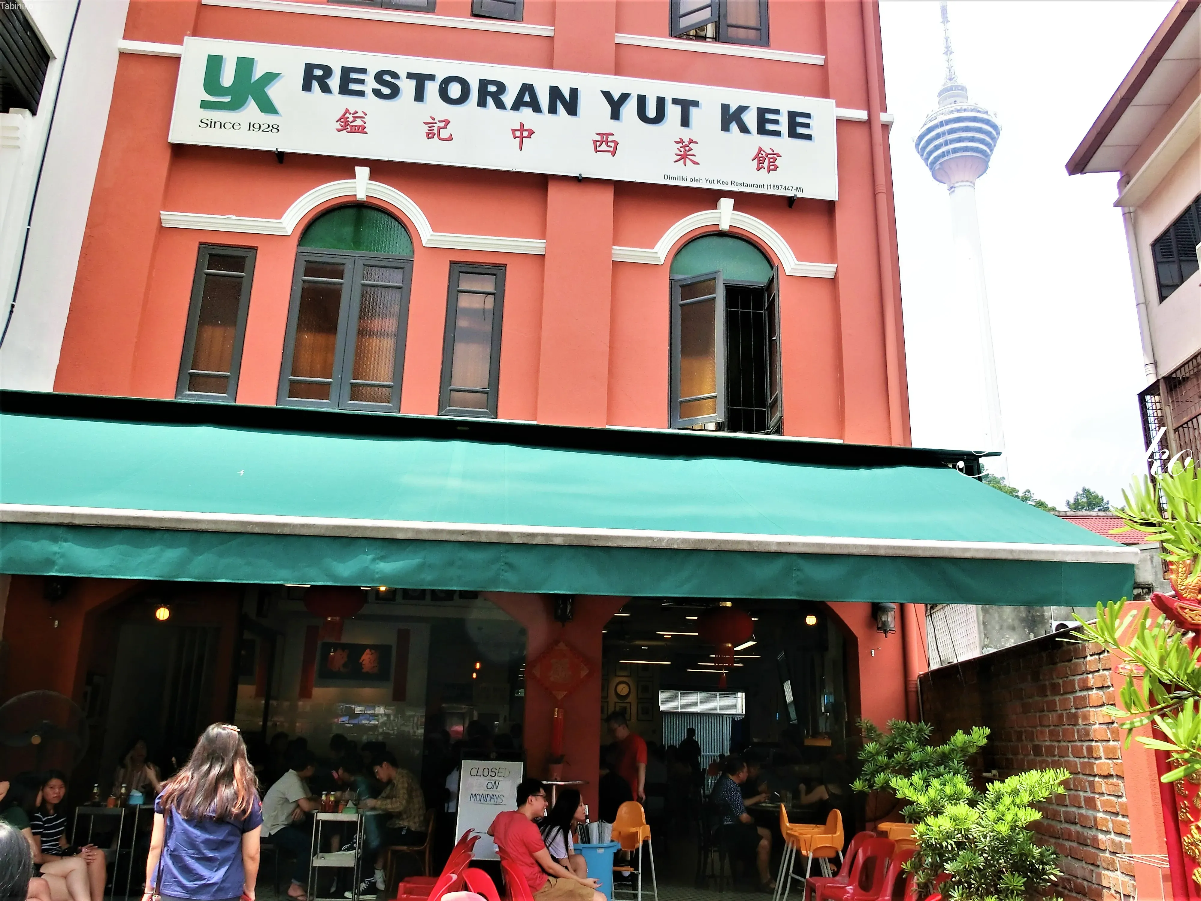 Restoran Yut Kee (镒记茶餐室) in Jalan Kamunting, Chow Kit