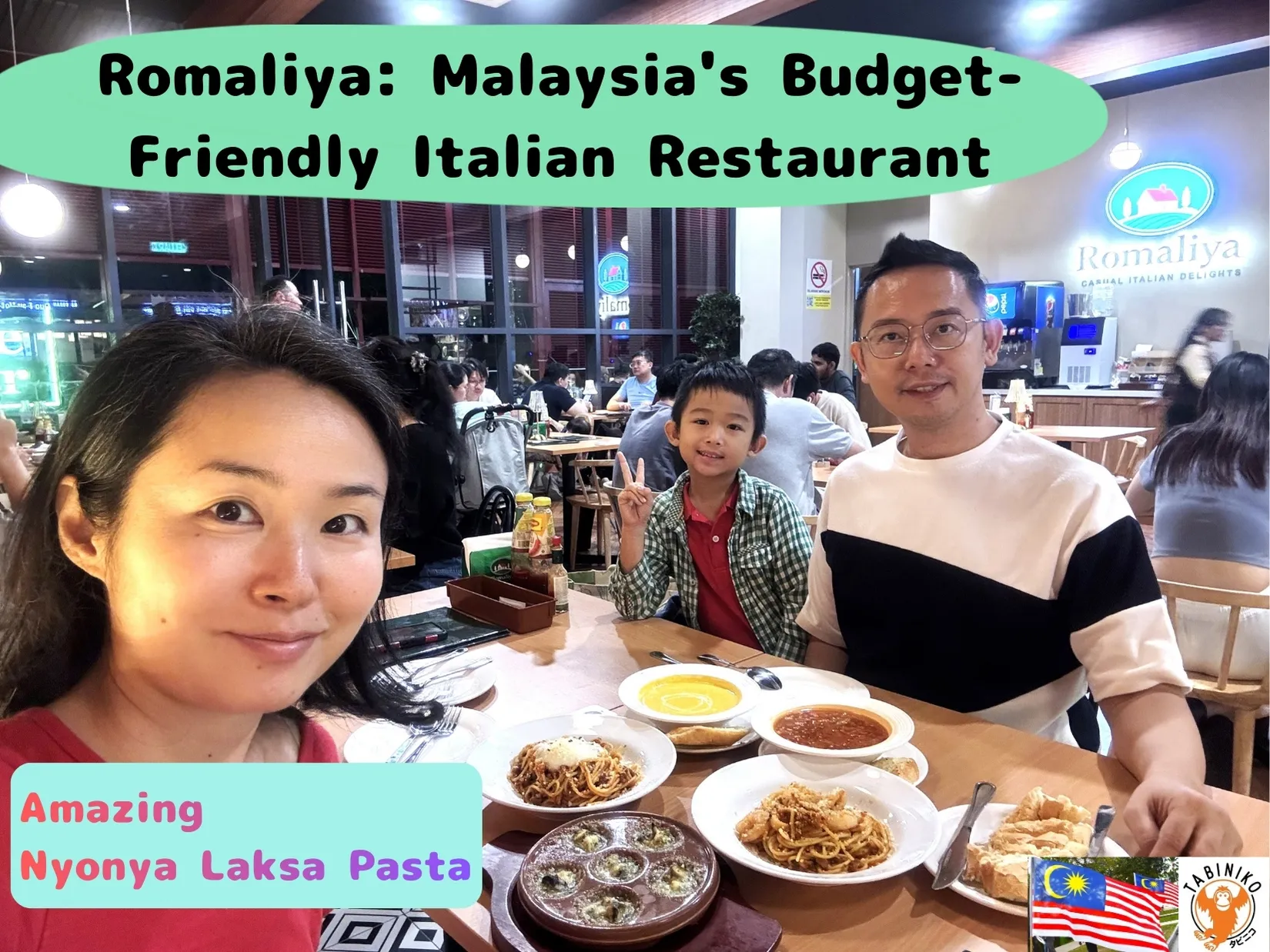 Tabeniko Blog Casual Italian Restaurant Romaliya