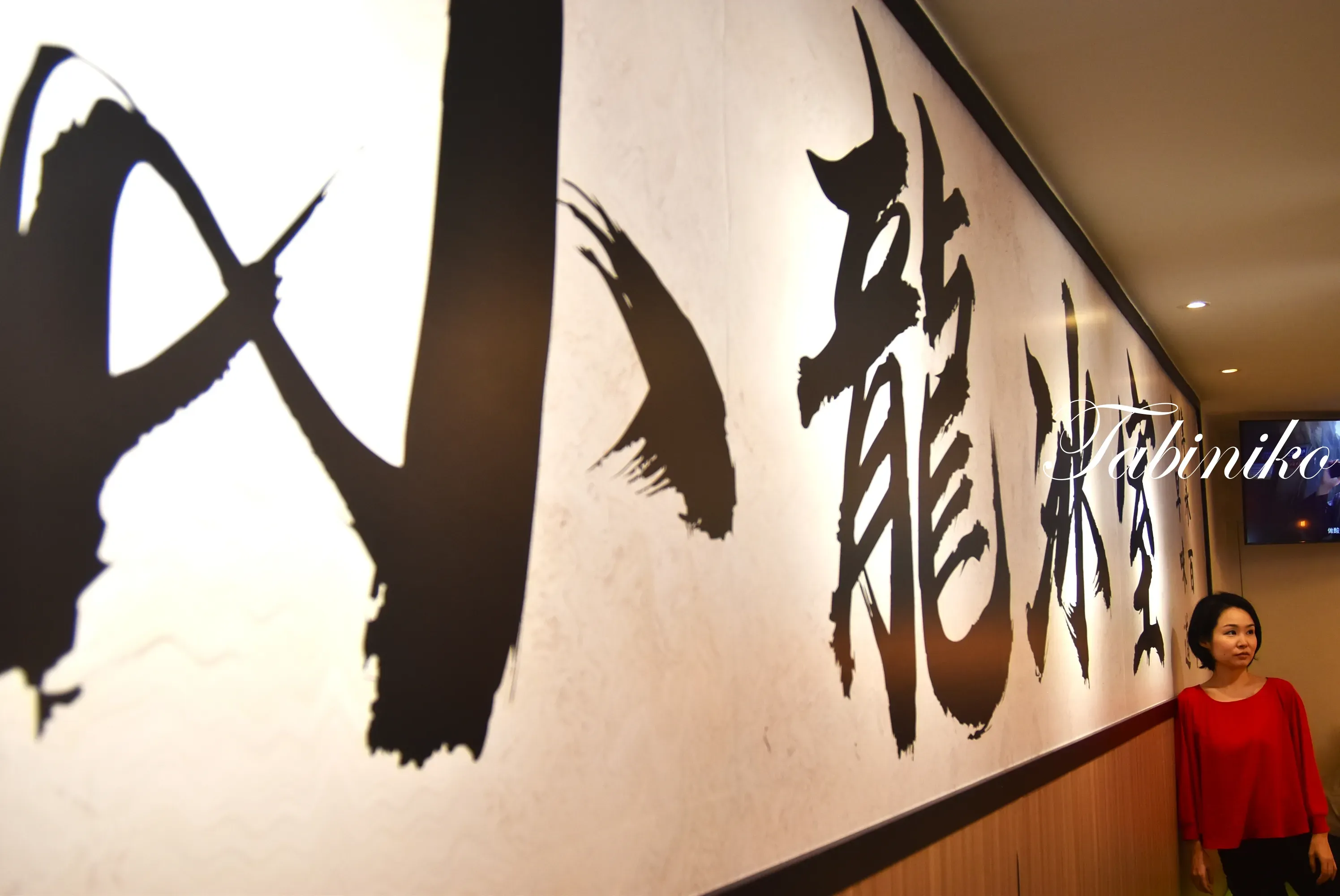 【食ベニコ】香港スタイルカフェで小旅行！Loong Cafe at China Town