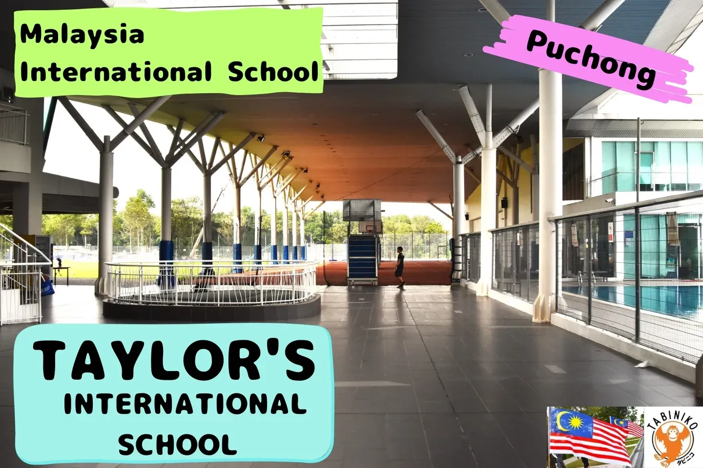 TAYLOR'S International School (Puchong) Malaysia International School tour No.14