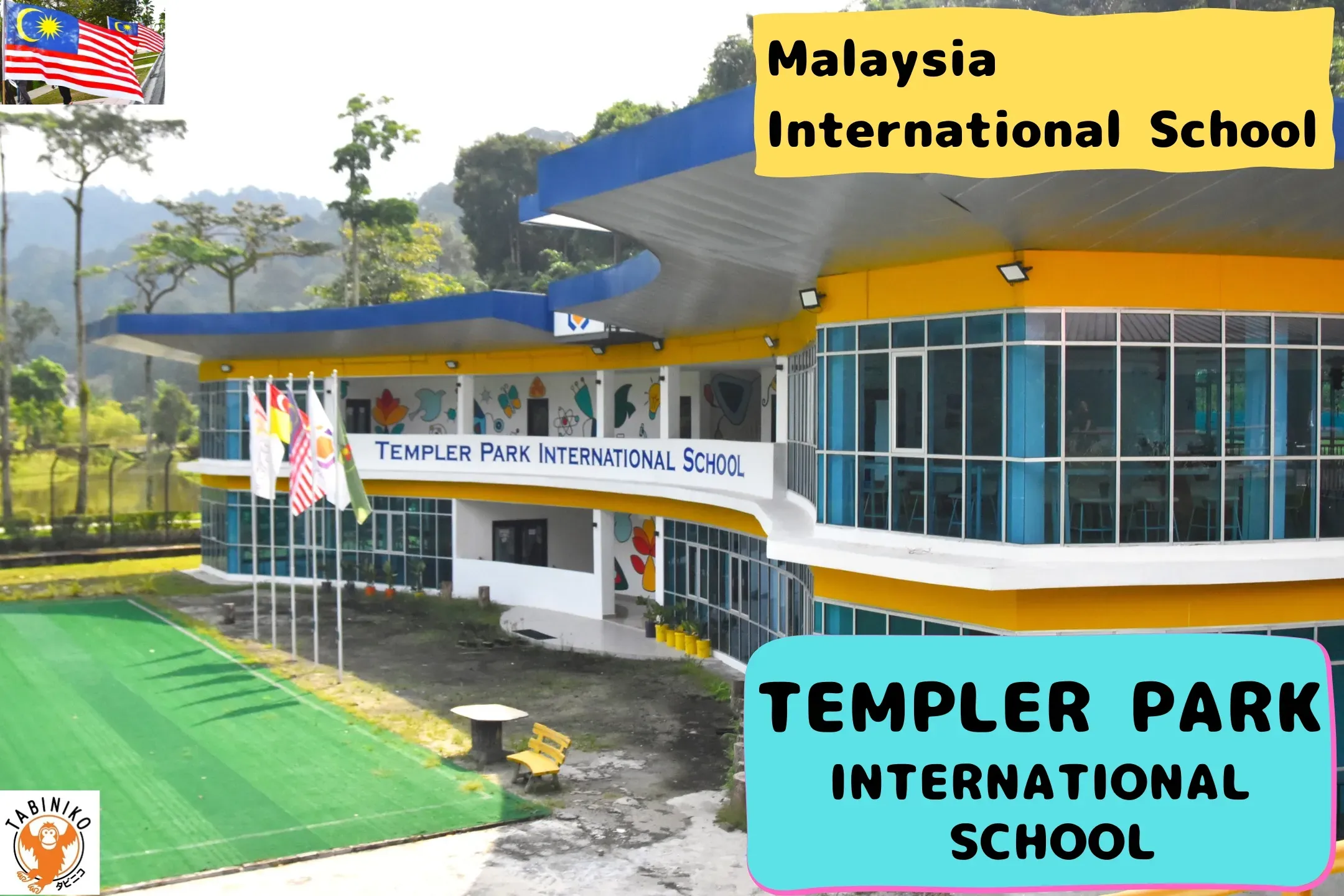 TEMPLER PARK International School Malaysia International School tour No.19