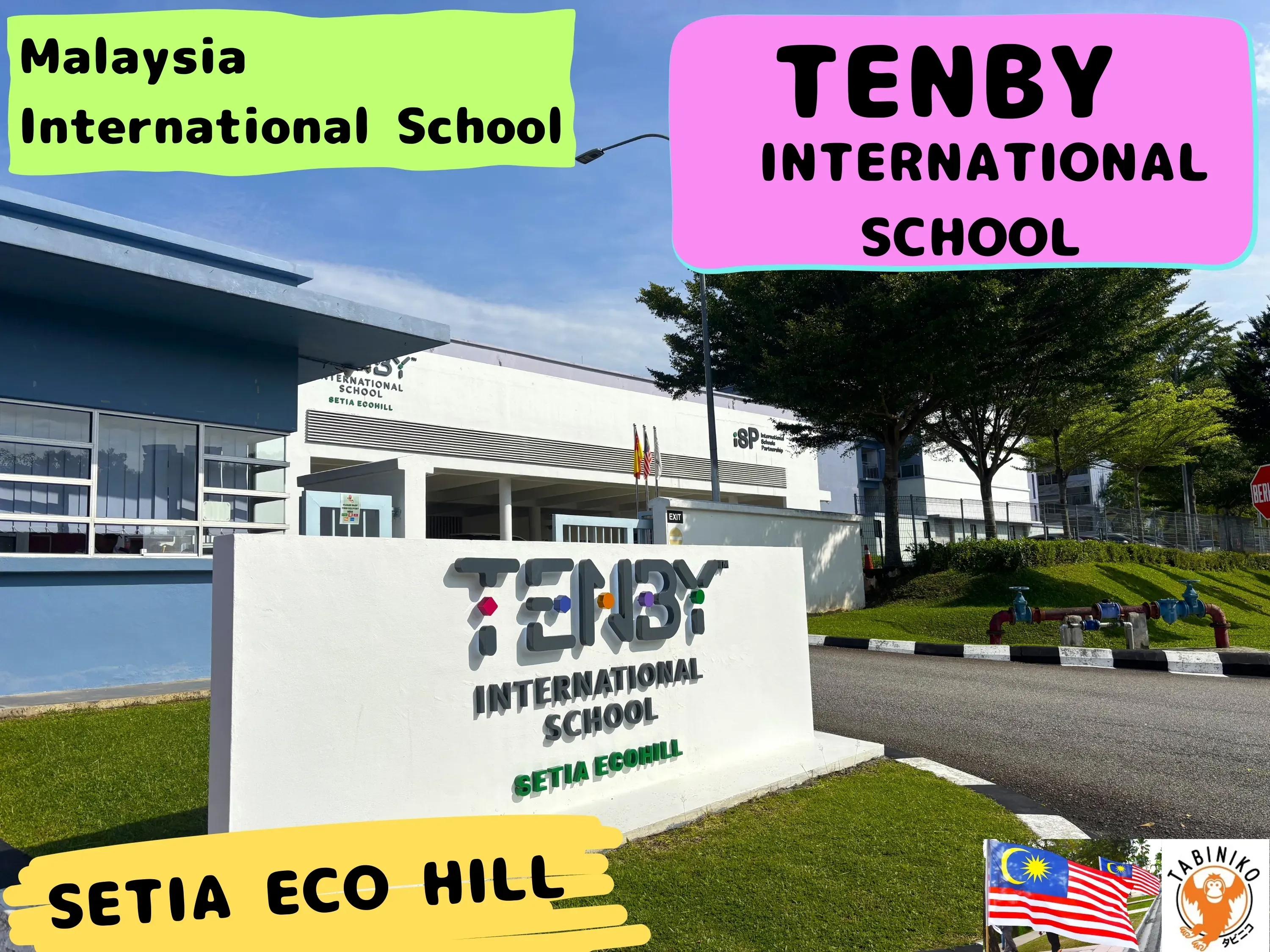 TENBY International School SETIA ECO HILL Campus Malaysia International School Tour No.33