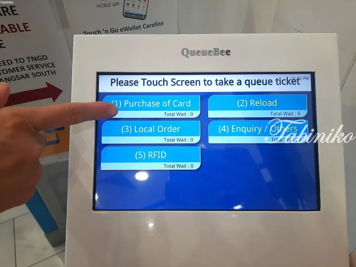 タッチアンドゴー（Touch 'n Go）カード最新【安心確実】な購入方法