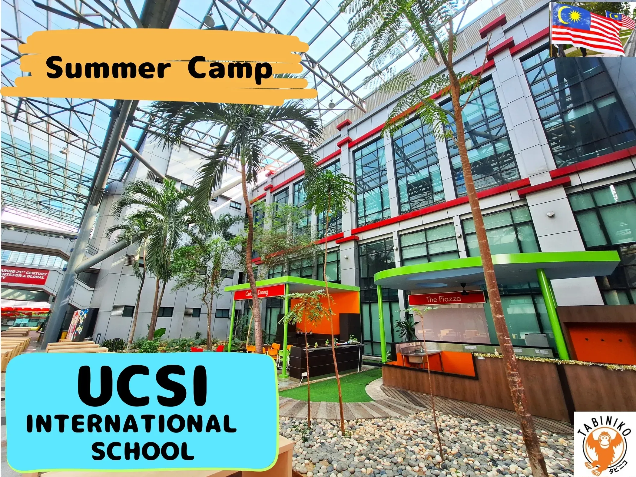UCSI Malaysia Summer Camp 2025
